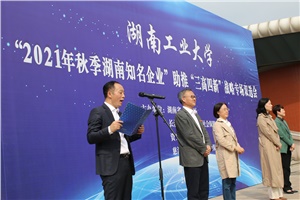 宏大高分子2022屆校招持續(xù)進(jìn)行，期待與您共創(chuàng)未來